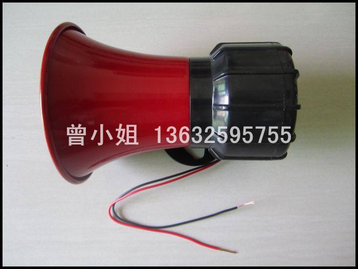 Music Electric Bell Beats Bell Horn School Factory with Music Suzuki to Bell Instrument