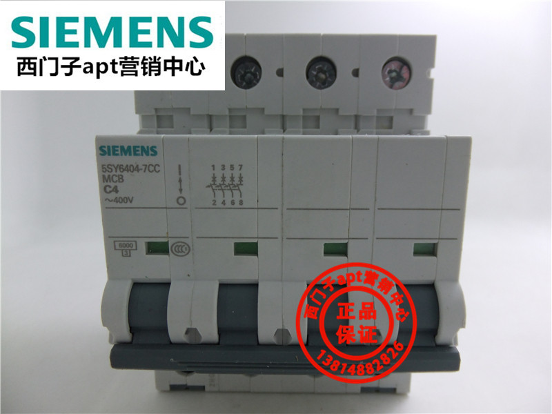 (Fake one penalty ten) Original Siemens circuit breaker 5SY6404-7CC MCB C4 4P ~400V
