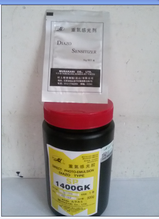 1400 Water Sexy Photoscopic Rubber Water Sensitive Rubber Water Sensitive Gun in Japan Village