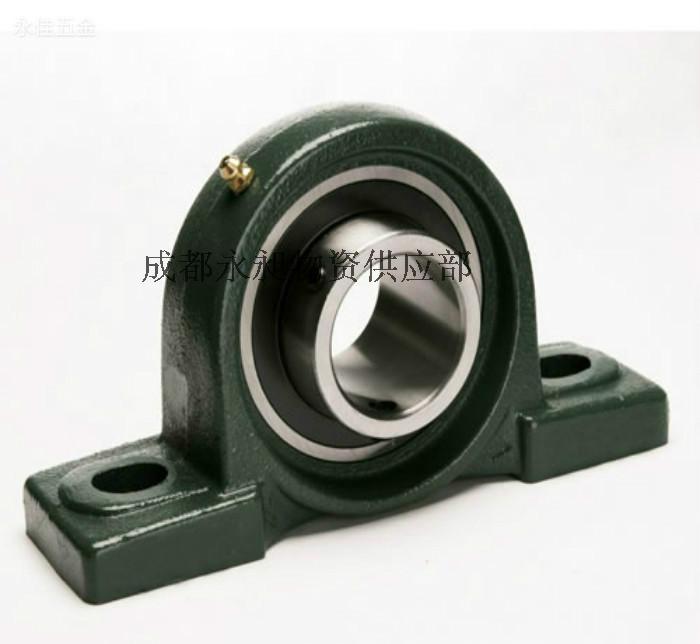 External ball face with seat bearing UCP305 306307308309310311312313315315