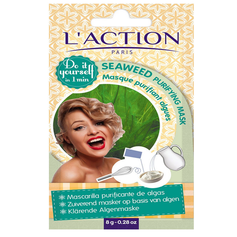 L'action/蕾萱海藻净化面膜DIY法国面膜专家 laction