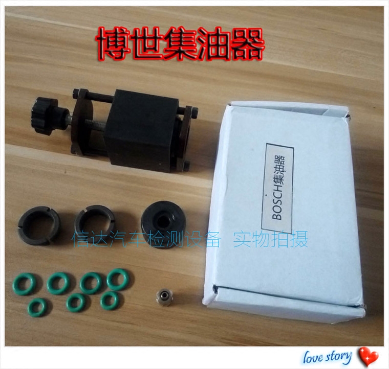 Quick and easy Euro III common rail oil collector EFI electronically controlled injector oil collector No oil leakage Naichi oil collector