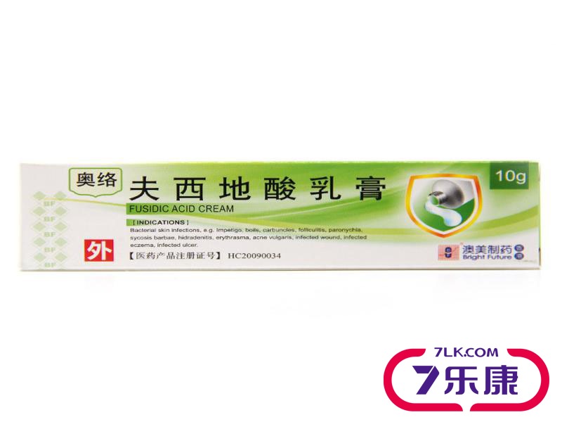 BF 奥络 夫西地酸乳膏 10g*1支/盒