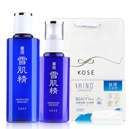 日本高丝雪肌精白皙保湿组合套装爽肤水雪水雪乳乳液滋润补水正品