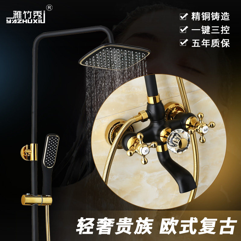 ������ȫͭ��ͷ��ԡ����025