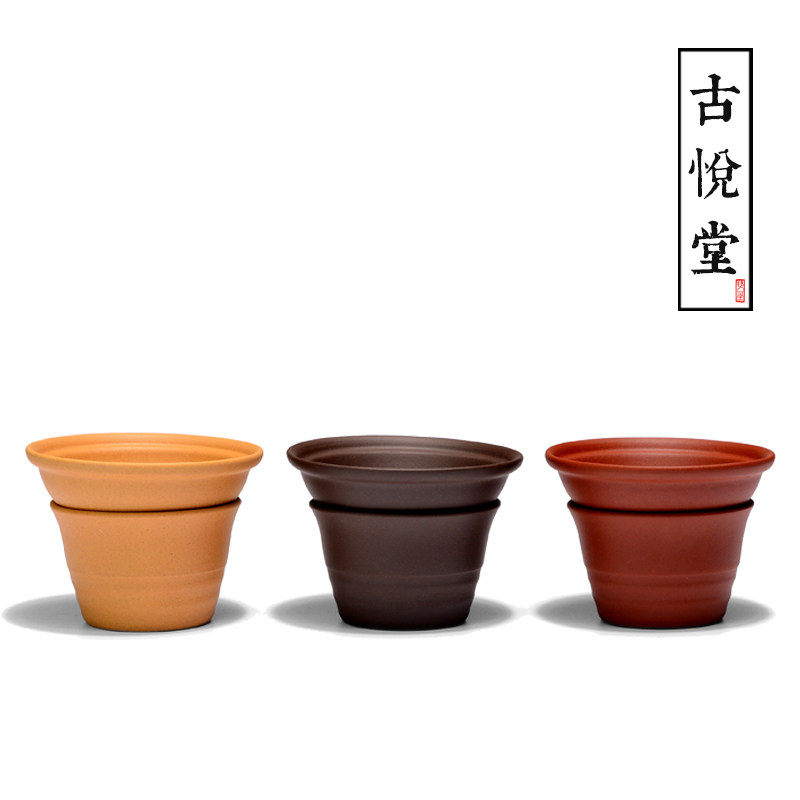 ����������ԭ��������ɰ�������