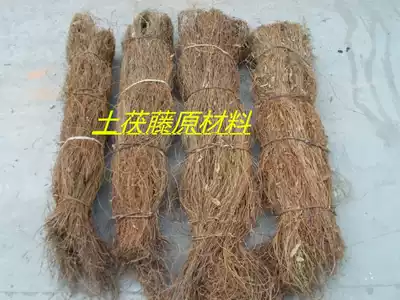 Special offer original ecological rattan soil, rattan soil, pay soil, craft gift decoration, raw materials, handmade diy weaving