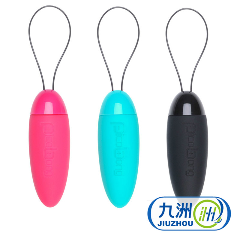 包邮！皮克朋女用情趣按摩震动跳蛋 G点刺激夫妻情趣成人计生用品