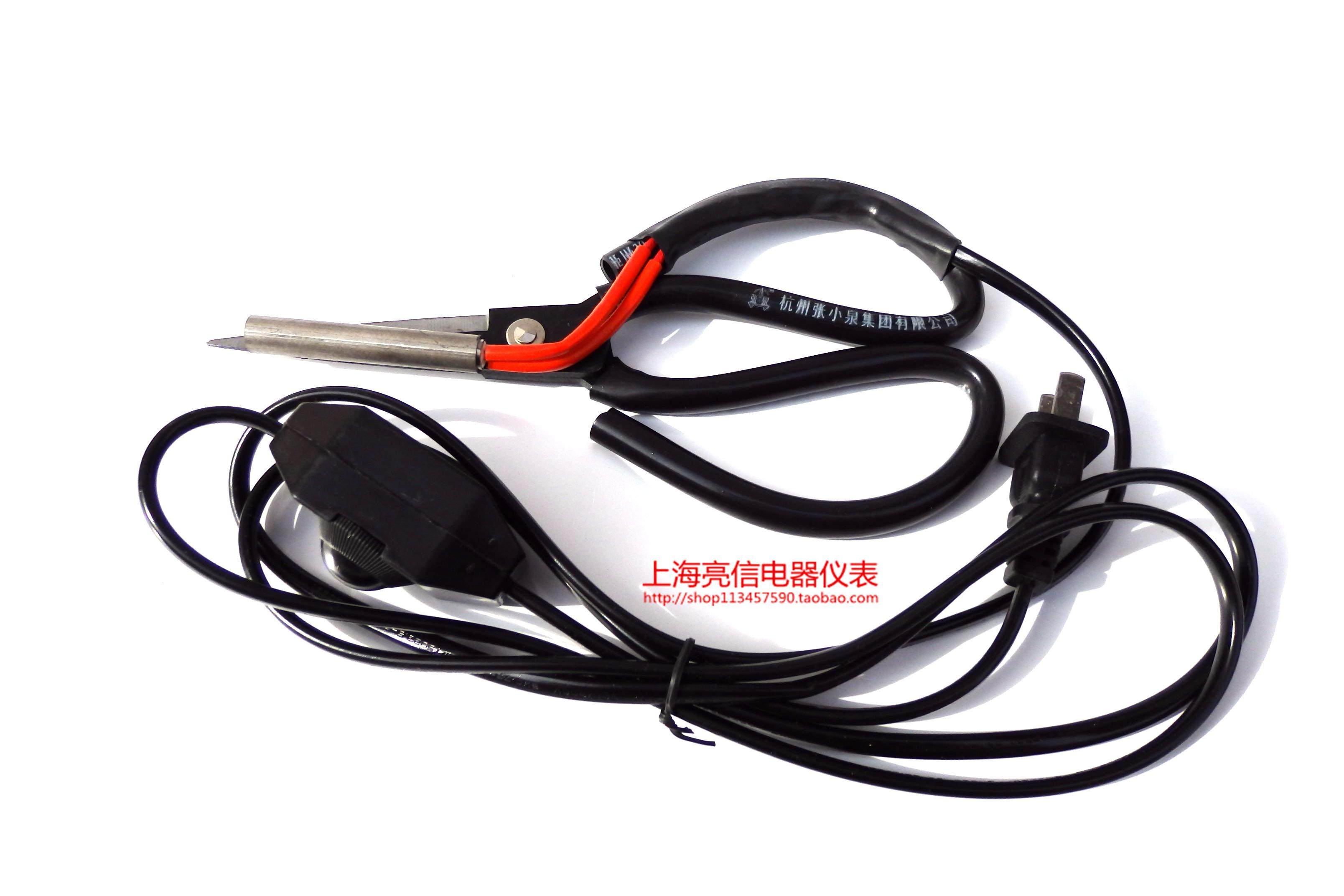 Edge scissors Raw edge scissors Heating scissors Ribbon labeling machine with thermostat electric shear Zhang Koizumi brand