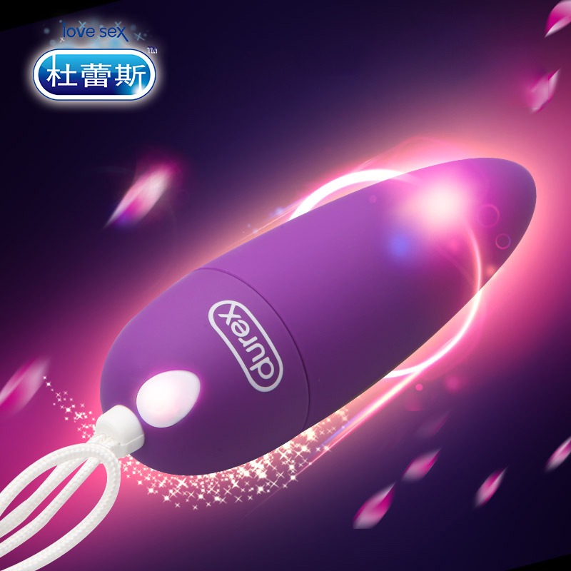 杜蕾斯S幻觉系列 子弹跳蛋可充电女用潮吹自慰震动器情趣用品CR