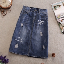 2021 summer denim skirt womens autumn skirt long A- line dress without bullets