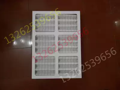 Machine room precision air conditioning filter Emerson APC STUS Unihai Los Melan filter