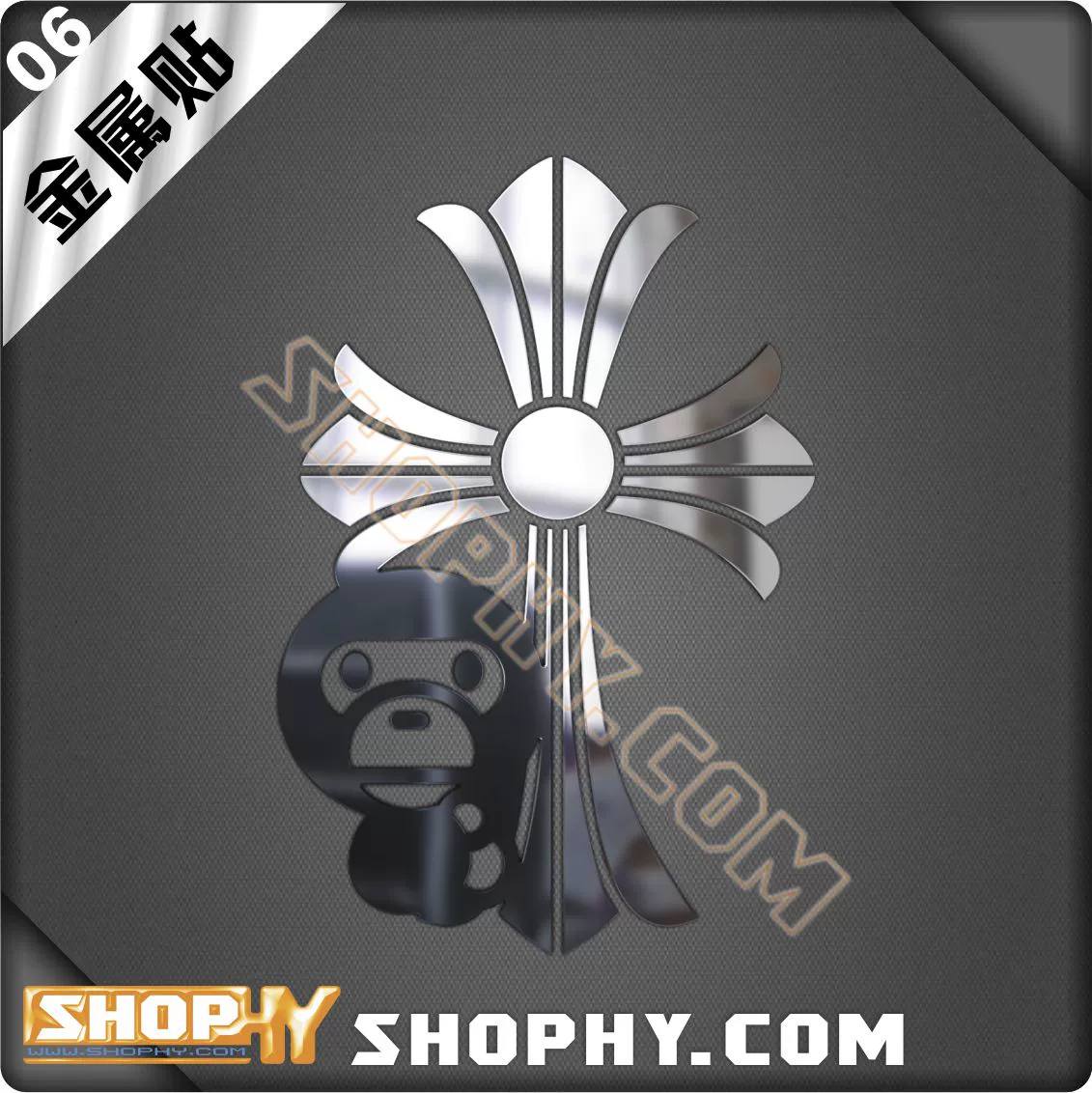 Chrome Hearts ChromeHearts Metal Sticker Anime Điện thoại ngoại vi Hình dán Xe đạp Xe hơi 06 - Carton / Hoạt hình liên quan