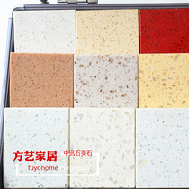 Nanjing cabinet countertop custom-made kitchen countertop bar Zhongxun high-end quartz stone is scratch-resistant and stain-resistant brand recommendation