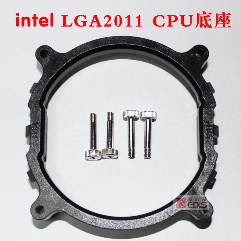 Round LGA2011 base bracket intel x99 motherboard SocketR interface CPU radiator base bracket
