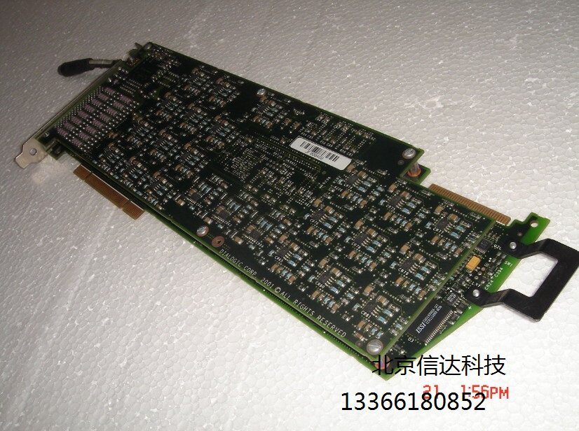 Intel Dialogic DI SI32 phonetics card