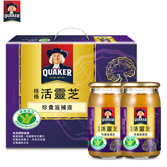 台湾官网直邮进口《桂格》活灵芝(60ml*30入)