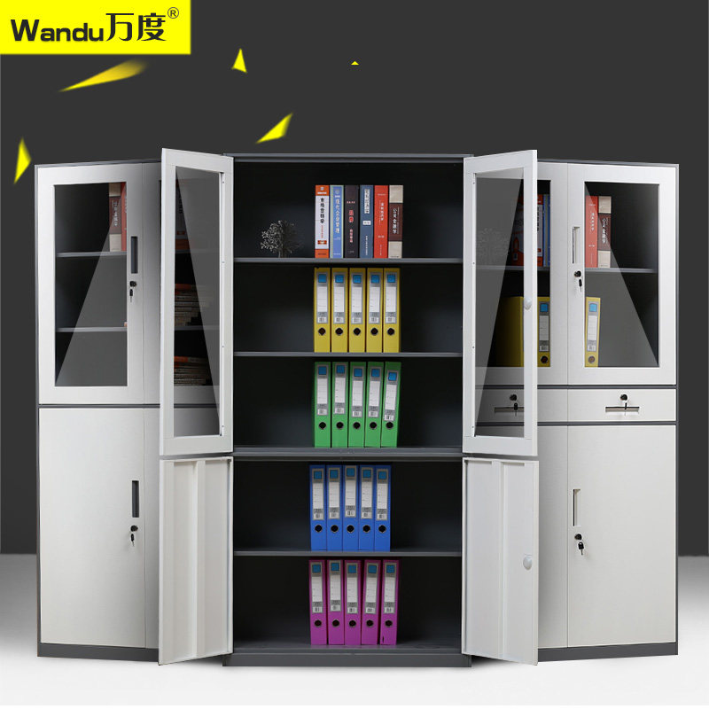 �����Ƥ�칫�ļ���WD-WJ-DQ