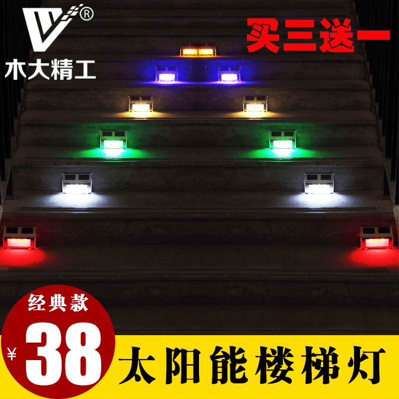 ľ󾫹̫ܵ¥ݵMD-304