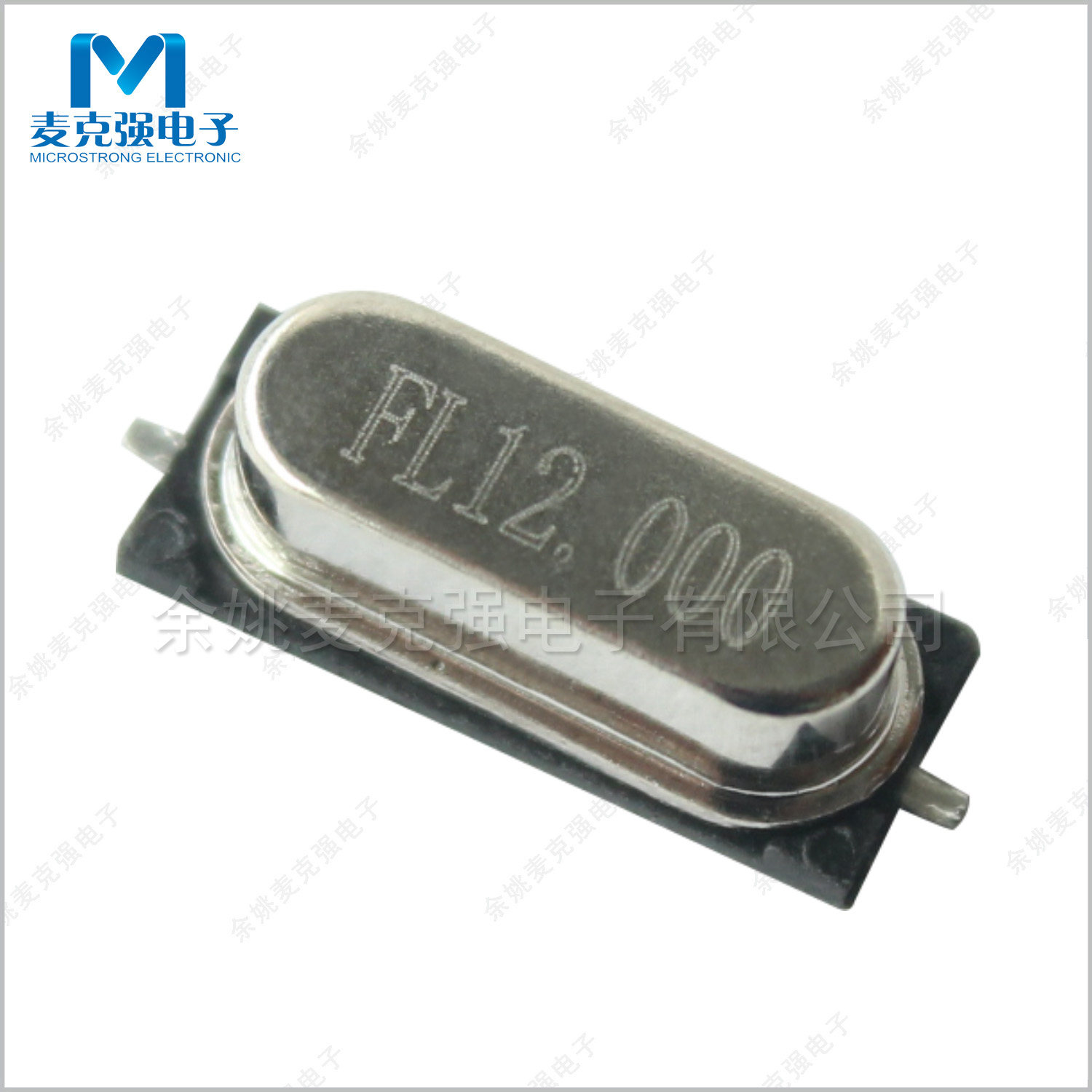 Ancien Pendentif Fob Pivotant En Or 9 Carats Avec Pierres