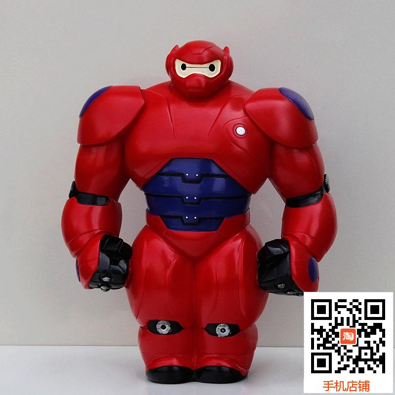 26cm high 22cm wide cartoon new plaster mold robot mold handmade diy to make plaster model