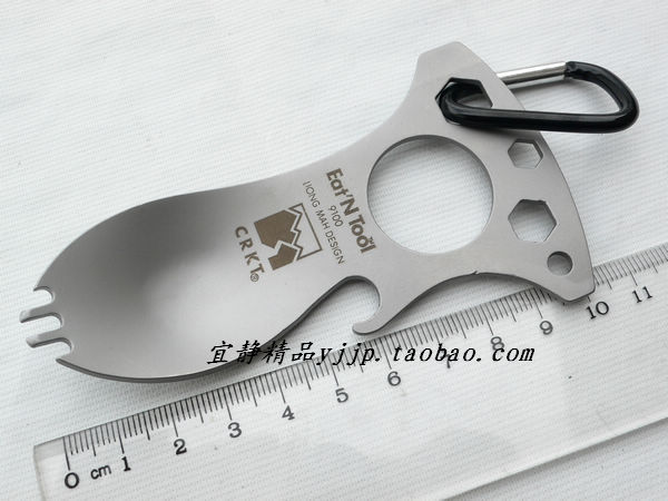 Multi-purpose tools Camping outdoor portable fork spoon distribution hanging