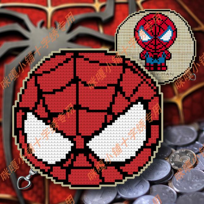 A piece of cross embroidery zero wallet cartoon L020 Spider - Man Linen Submark