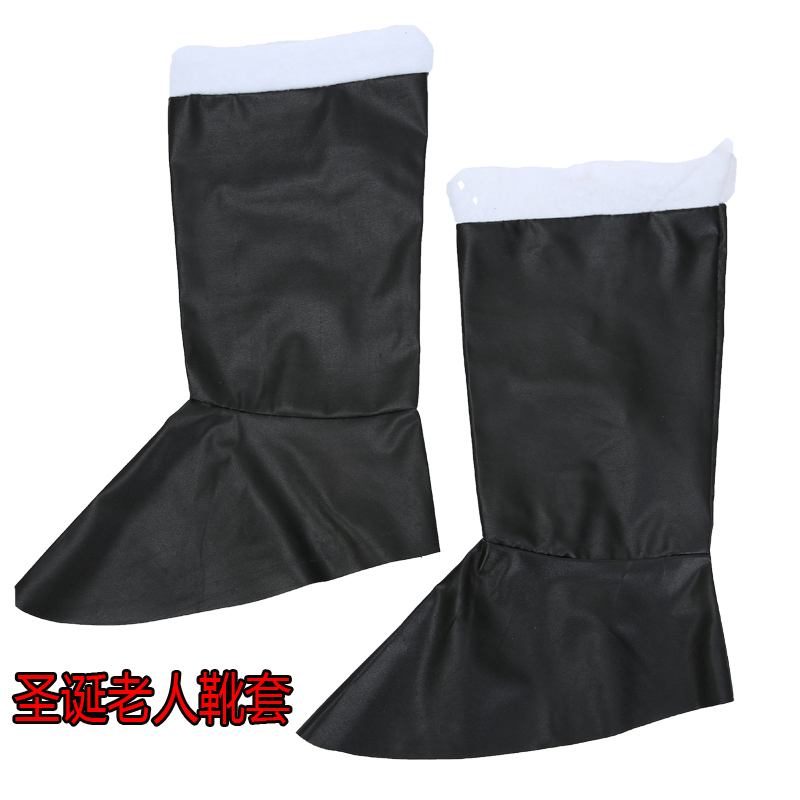 cos Christmas Christmas old age old male public dress with props pu black long drum boot cover shoe cover boots snowy boots