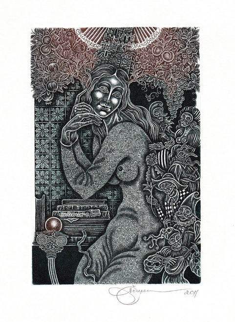 Latvia-Natalia (Natalija Cernetsova) Collection Ticket "Belahlia"