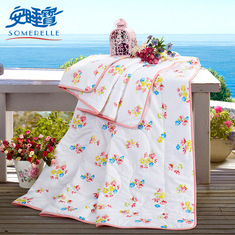 ��˯���ҷ�ȫ��ӡ���ı�S62053AC