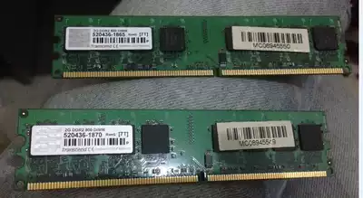 Transcend Transcend 2GB DDR2 800 disassemble the original licensed version of Magnesite 667