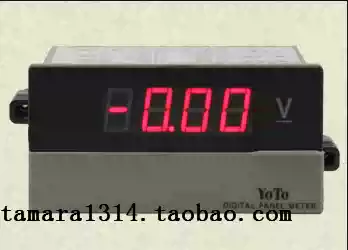 YOTO Kitasaki Three-Half Digital Current Voltmeter DP3-DA DP3-DV DP3-AA DP3-AV