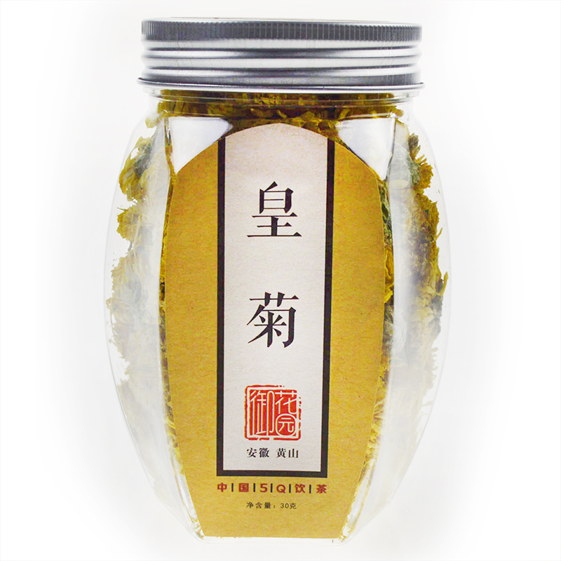 汉草品汇 皇菊 30g 瓶装 精品菊花