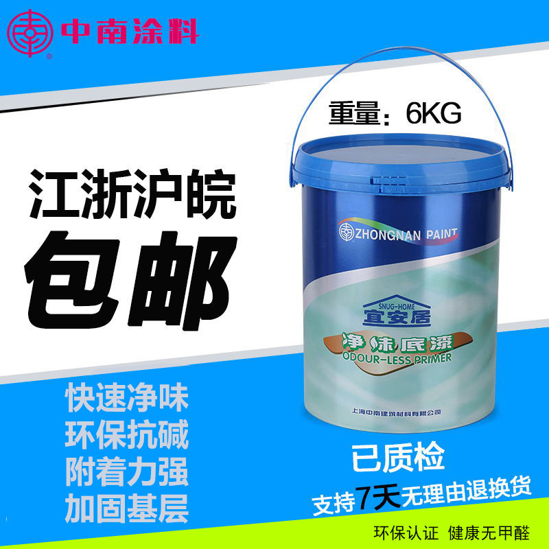 ���Ͽ�������˰��Ӿ�ζ����