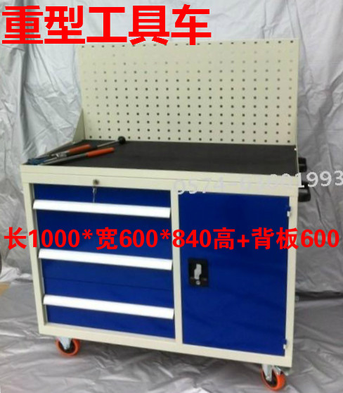 Heavy thickened steel plate three drawers with door tool car high with back plate tool cabinet drawer-type tool cabinet