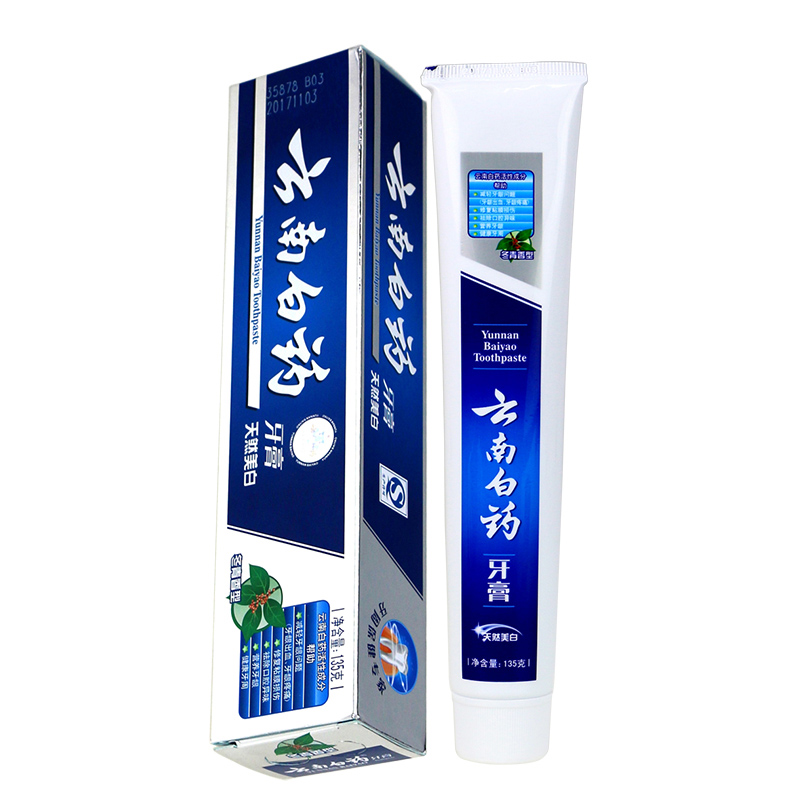 包邮】云南白药 牙膏 冬青香型 天然美白 牙龈出血肿痛109166