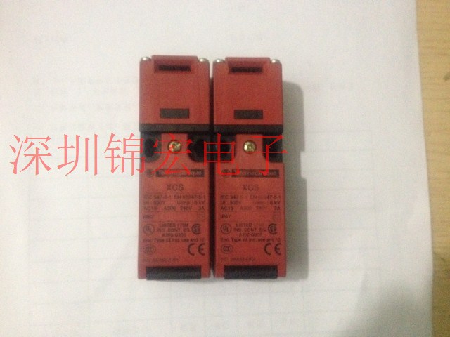 Supply the brand new original fitted safety door switch XCS-PA591