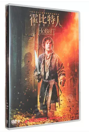 正版现货 霍比特人2/ 第二部：史矛革之战 DVD高清电影光盘