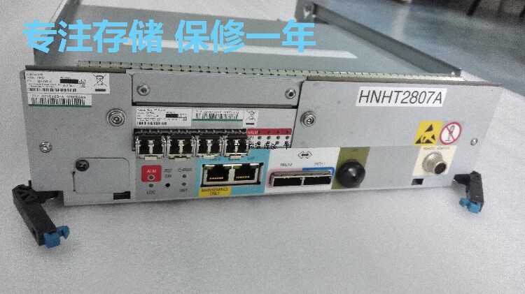 Lenovo HDS 3276079-A DF-F800-N1K AMS2100 2300 2500 Storage Battery