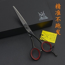 Japanese imported AKKOHS yagu Shamei hair scissors 5 inch A- shaped structure cut short hair scissors bangs do not run hair