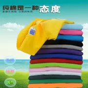 Lapel trống tay ngắn cotton POLO áo sơ mi thể thao giản dị áo đôi vài chiếc áo thun màu in logo cỡ lớn