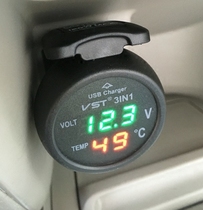 3 in 1 high precision car thermometer car voltmeter record digital thermometer USB mobile phone charger