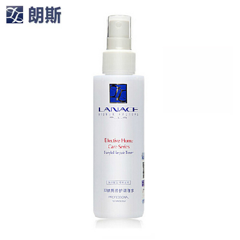 朗斯抑肽酶修护调理水120g 正品化妆品喷雾 补水保湿爽肤水