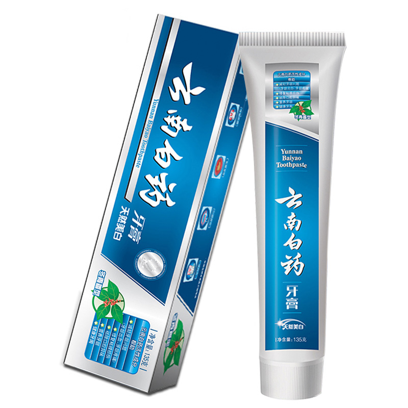云南白药牙膏(冬青香型) 135g、165g 缓解口腔问题