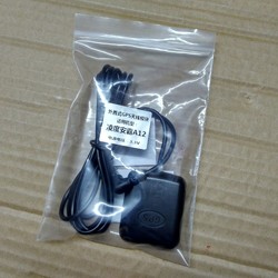Lingdu A12 레코더 전용 GPS 모듈