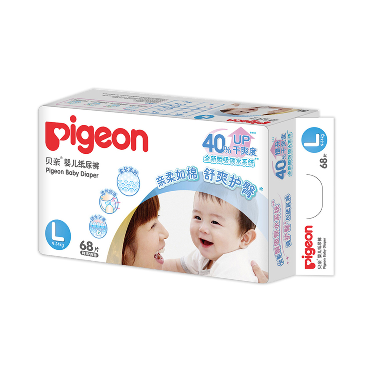当当网百货 Pigeon 贝亲婴儿纸尿裤 尿不湿L68片