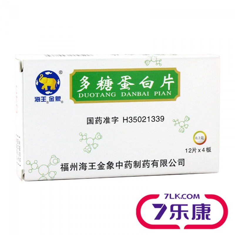 金象 多糖蛋白片 0.3g*48片/盒