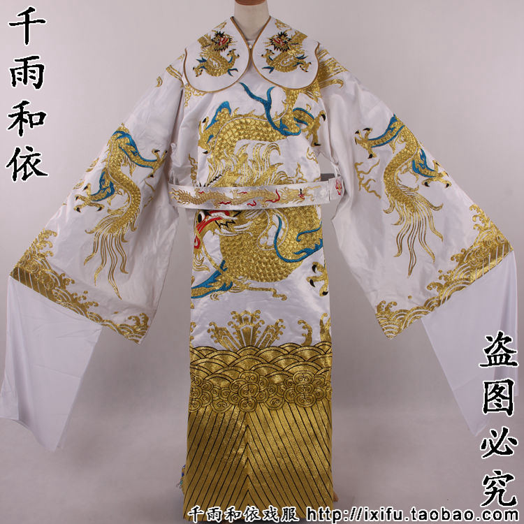 Peking Opera Old-life Grand Dragon python opera Costume Grand Dragon Python White Drama Costume for the Dramatic Costume 132 White