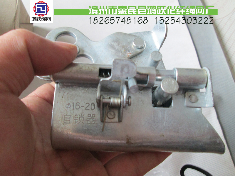 Safety Rope Self-Locker Aerial Work Self-Locker Lock Rope Self-Locker Curtain Wall Cleaning Self-Locker, etc.