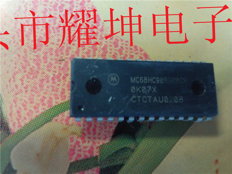 MC68HC908GR8CP MC68HC908GR8CP MC908GR8CPE main camp Straight plug in DIP series icicic
